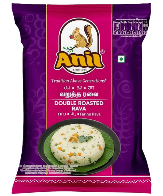 Anil Double Roasted Rava 1kg - Namma Markt