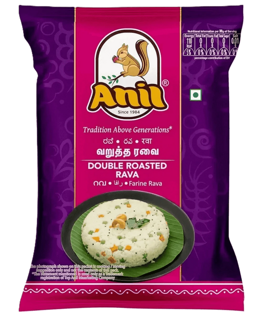 Anil Double Roasted Rava 1kg - Namma Markt