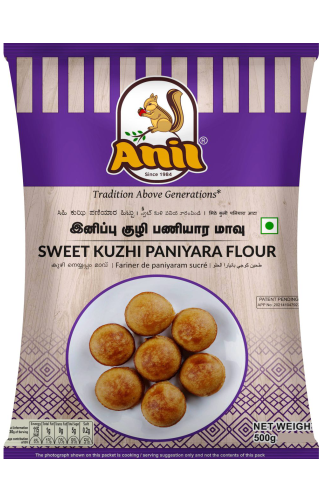 Anil Sweet Kuzhi paniyaram Flour 500g - Namma Markt