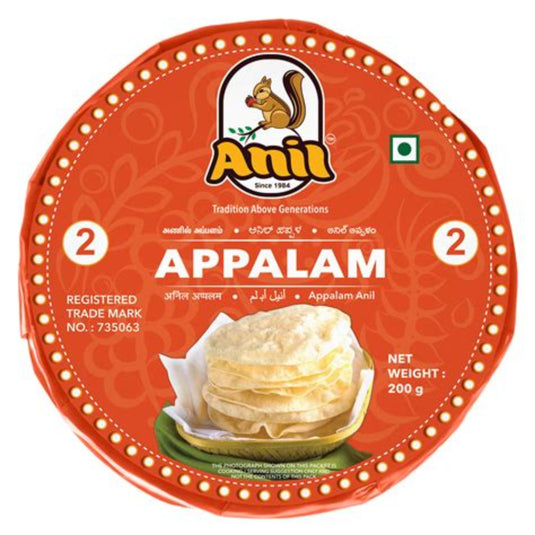 Anil Papad Appalam 200g