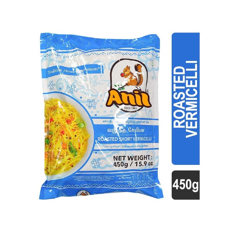Vermicelles grillés Anil 450 g