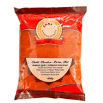 Annam Chilli Powder Extra Hot 400g - Namma Markt