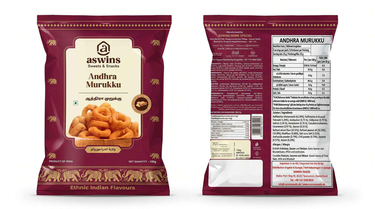 Aswins Andhra Murukku 150g