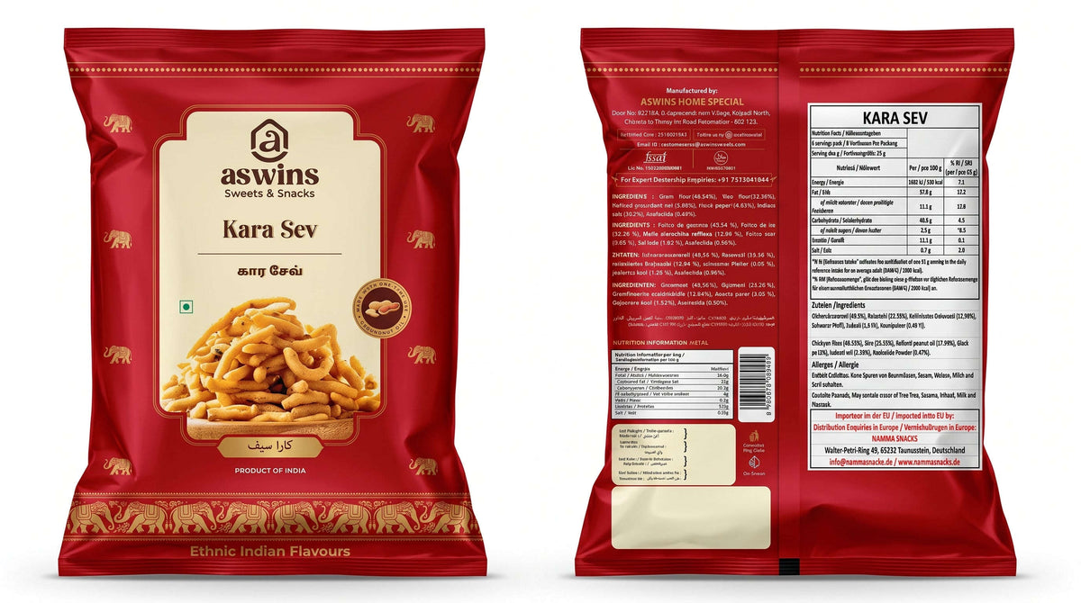 Aswins Kara Sev 150g Namma Markt