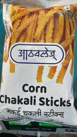 Athavale’s Corn Chakali sticks 200g - Namma Markt