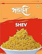 Bhadait Sev 200g - Namma Markt