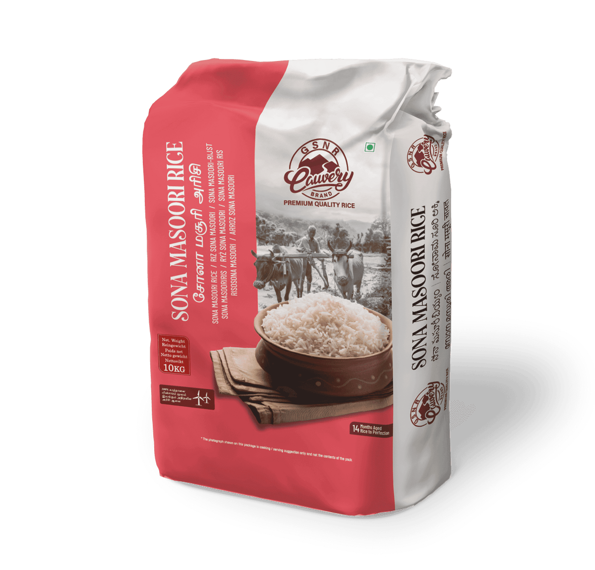 Cauvery Sona Masoori Rice 5kg - Namma Markt