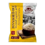 Cauvery Thanjavur Ponni Boiled Rice 5kg
