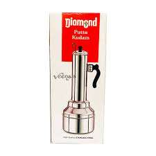 Diamond Steel Puttu Kudam Namma Markt