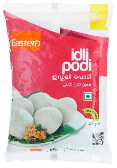 Eastern Idly Podi Mix 1Kg Namma Markt