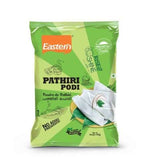 Eastern Pathiri Podi / Powder 1kg - Namma Markt