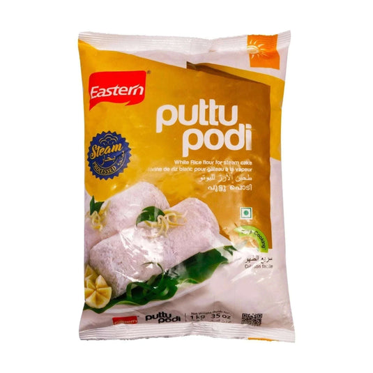 Eastern Puttu Podi white 1kg - Namma Markt