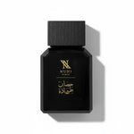 Nuhi Paris Trojan Horse Eau de Parfum