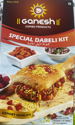 Ganesh Special Dabeli Kit 170gm - Namma Markt