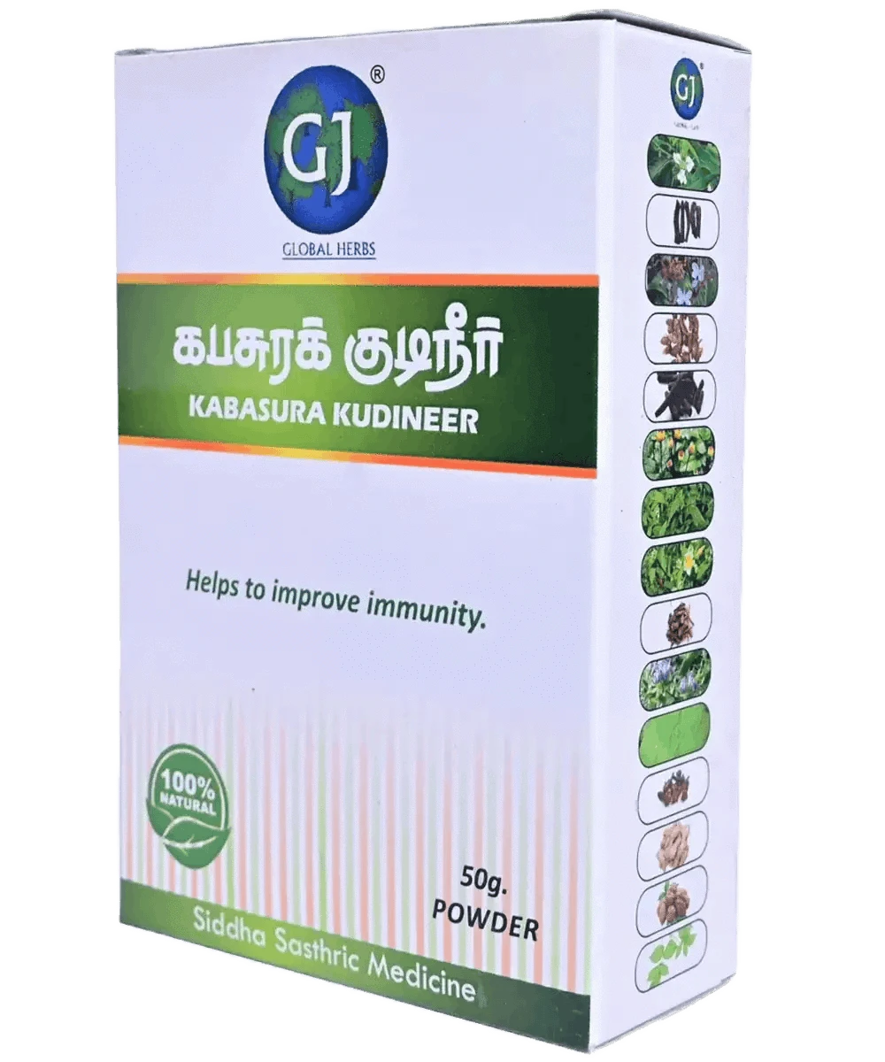 GJ Kabasura Kudineer Powder 50g