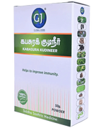 GJ Kabasura Kudineer Powder 50g