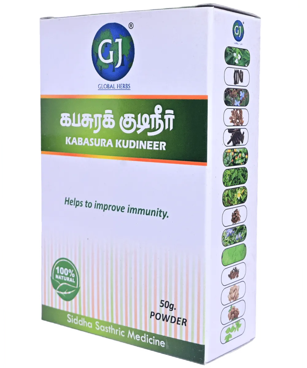 Polvo GJ Kabasura Kudineer 50g