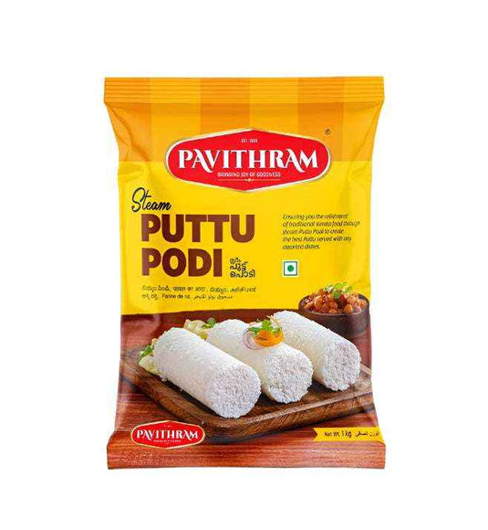 Gramarhein Steamed Puttu podi white 1kg