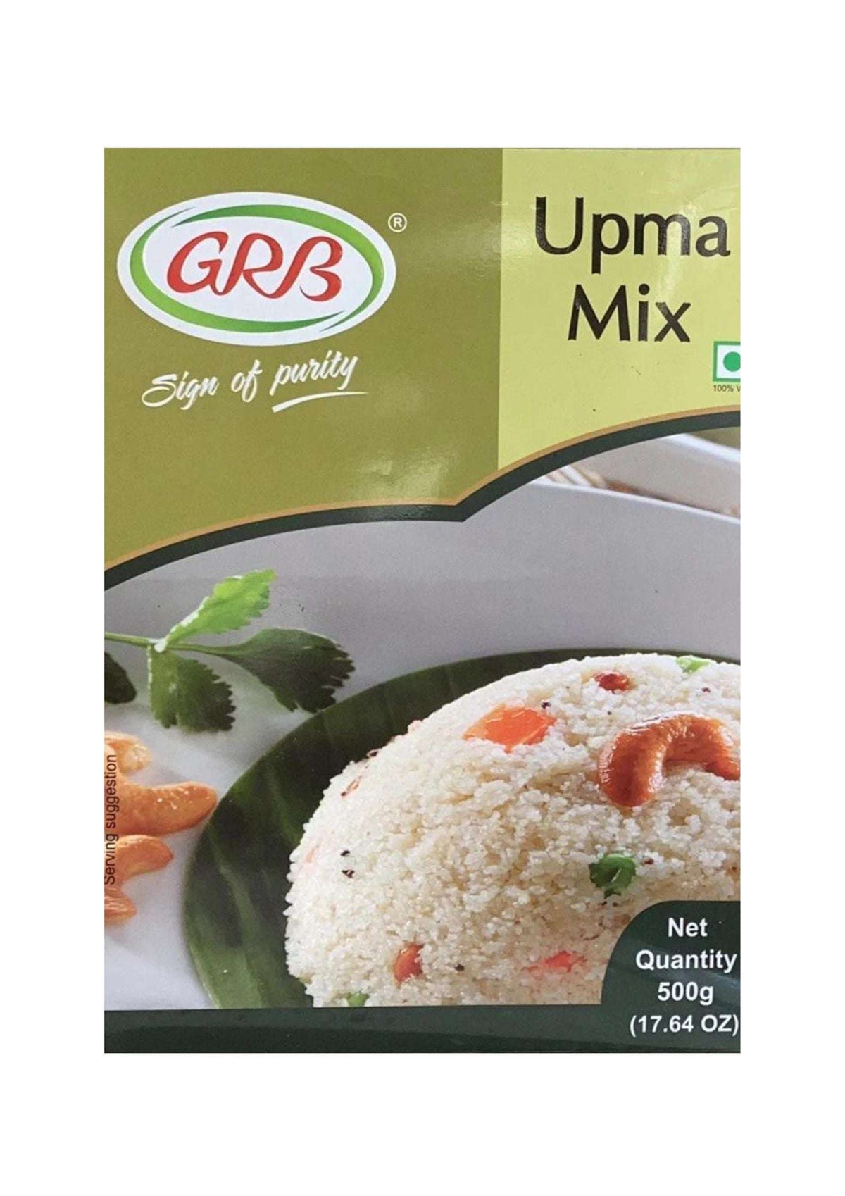GRB Plain Upma Mix 500g - Namma Markt