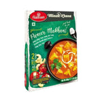 Haldiram's Minute Khana Paneer Makhani Tofu 300g