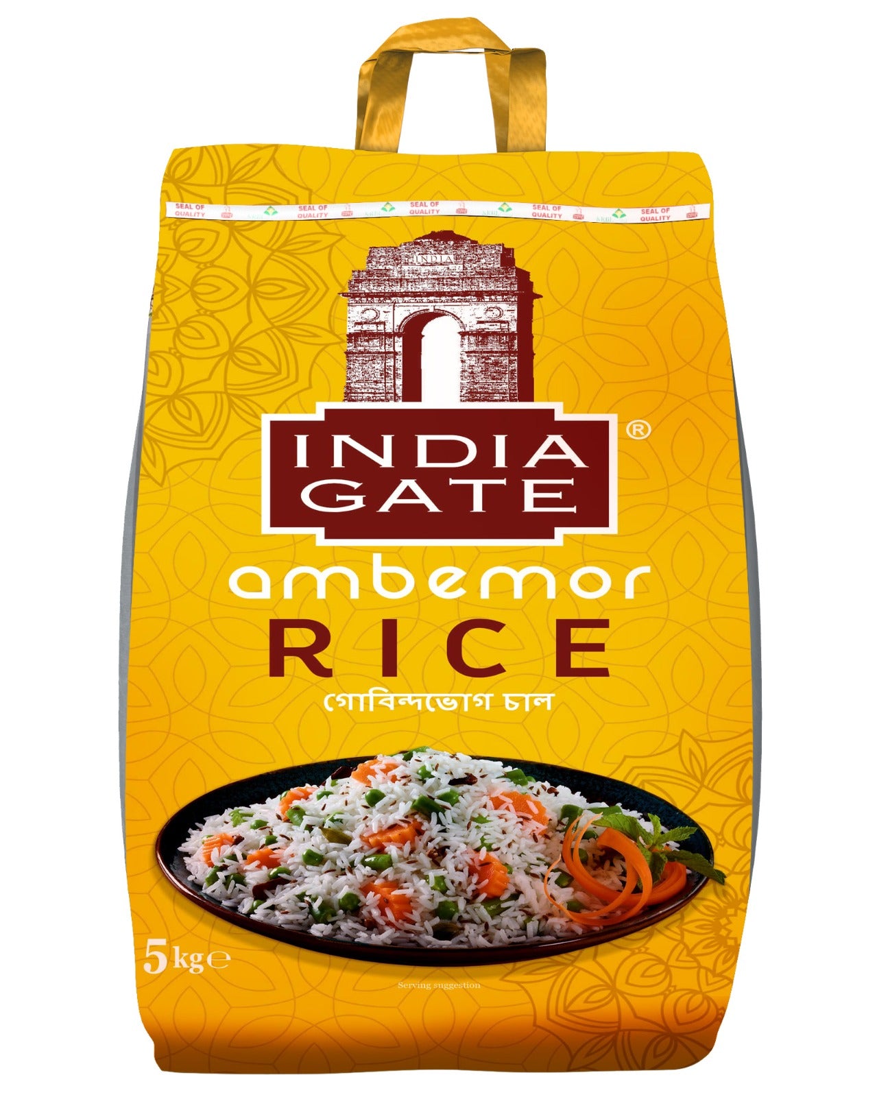 Riz Ambemor India Gate 5 kg