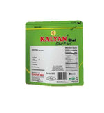 Kalyan Chat Puri 200g Namma Markt