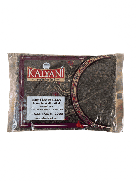 Kalyani Manathakkali Vathal 200g - Namma Markt