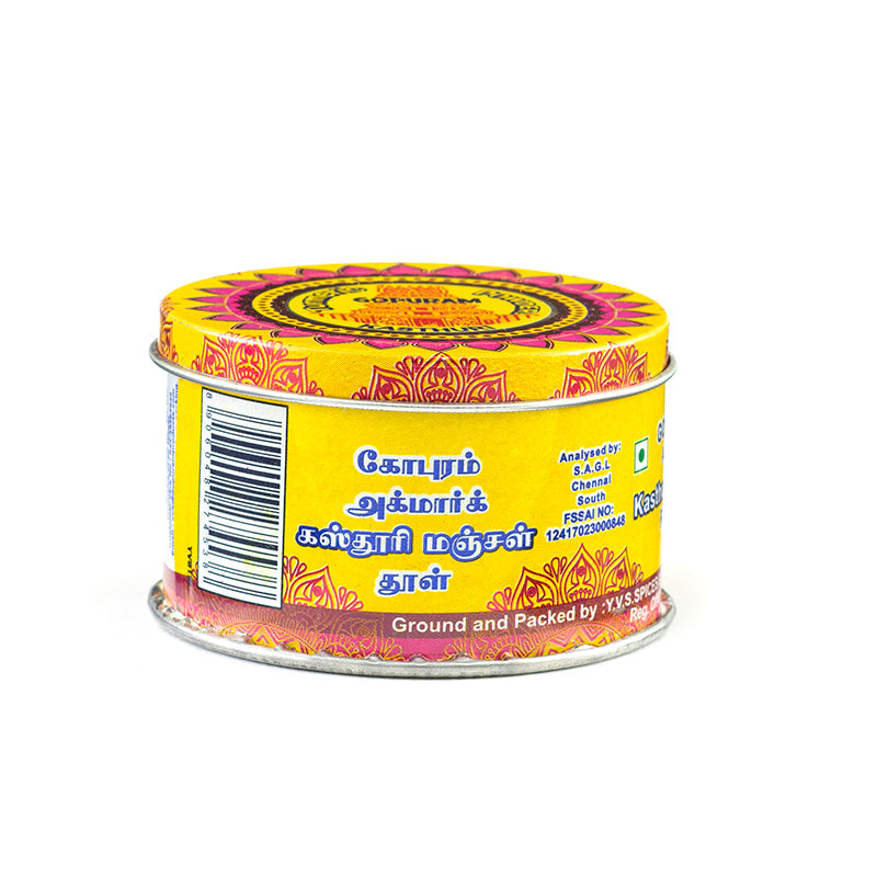 GOPURAM KASTURI MANJAL TIN 40GRAMS product image 1