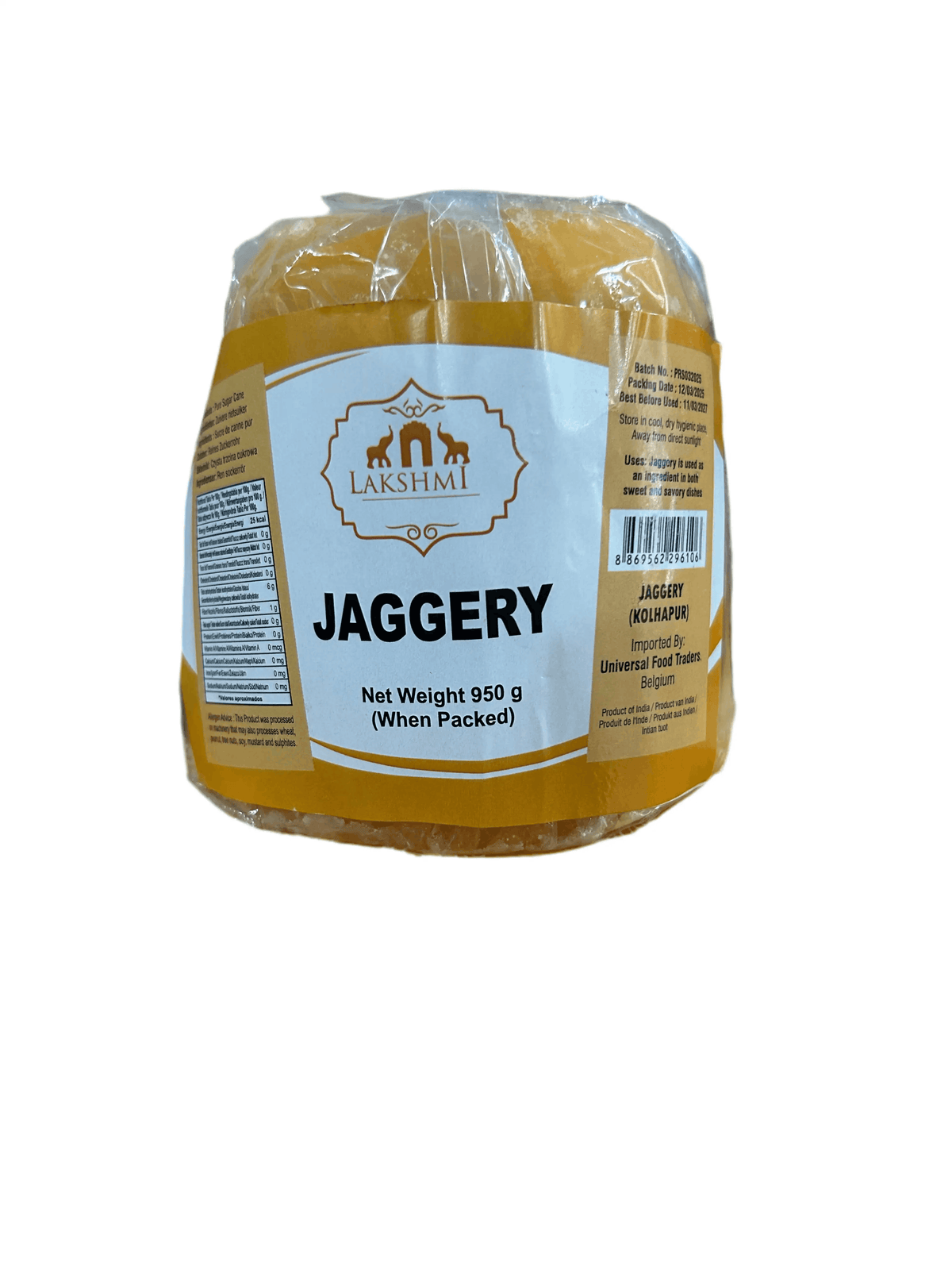 Lakshmi Kolhapuri Jaggery yellow 950g - Namma Markt