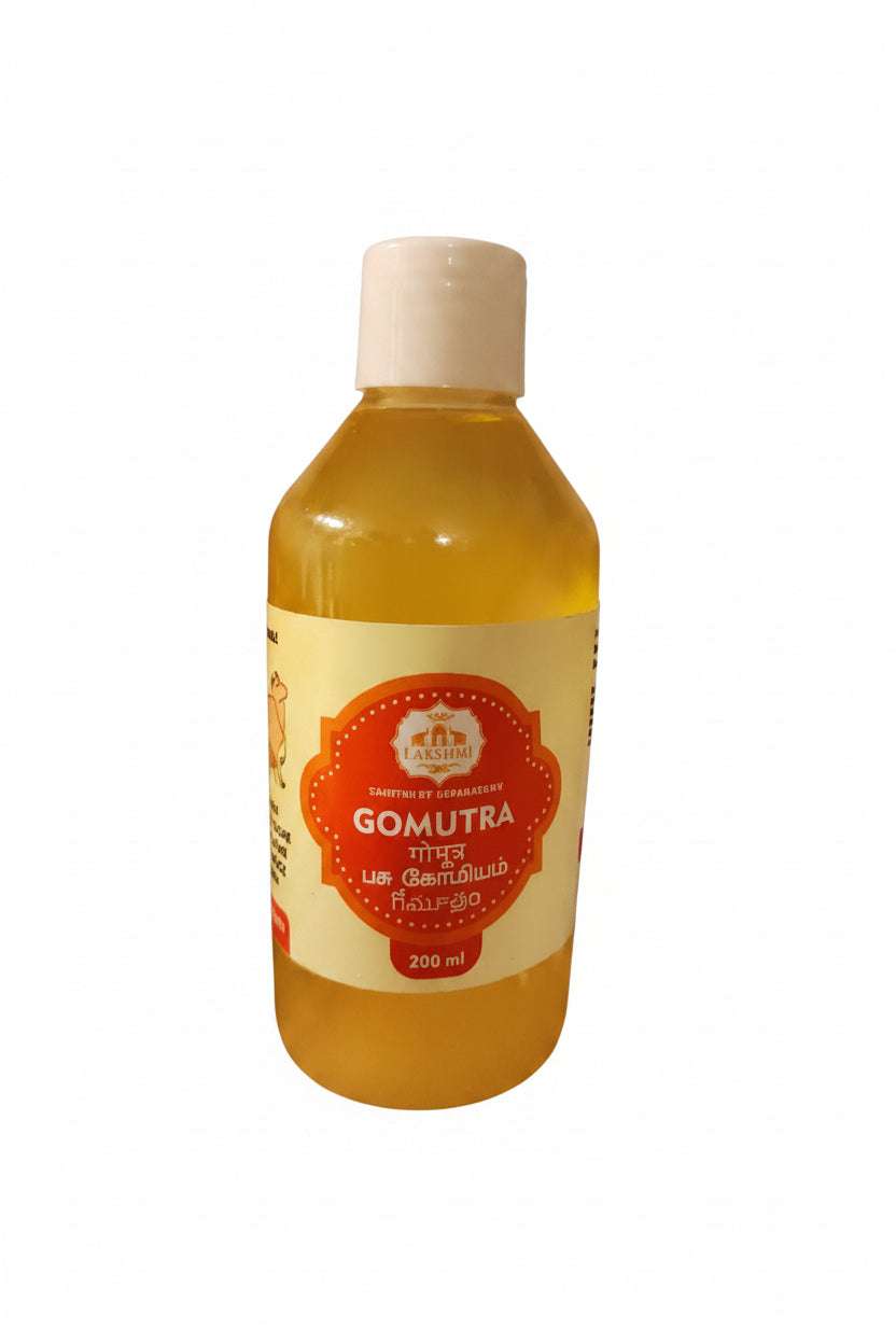Lakshmi Komium (Goumutra Water) 200ml Namma Markt