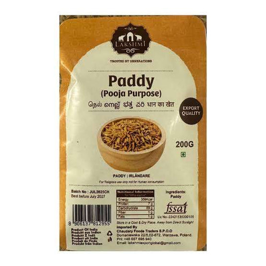 Lakshmi Paddy for Pooja 200g
