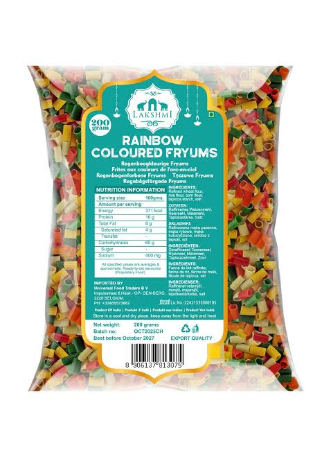 Lakshmi Rainbow Fryums 200g Namma Markt