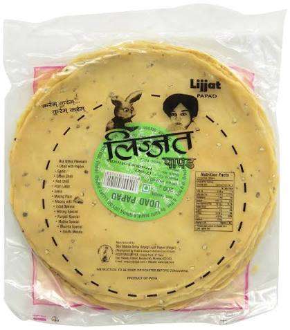 Lijjat Udad Papad with Black Pepper 5' Small 200g Namma Markt
