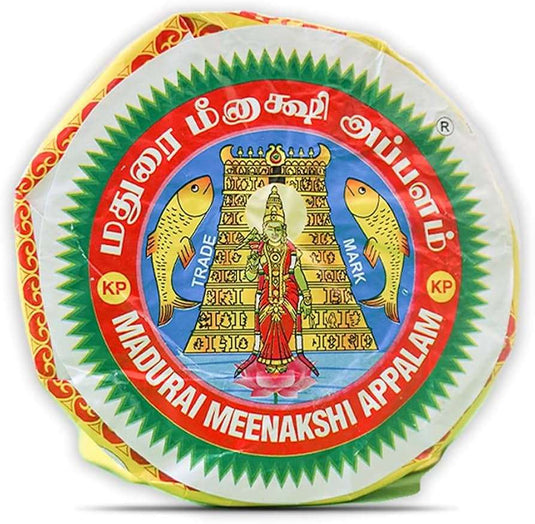Madurai Meenakshi Amman Papad Appalam 200g - Namma Markt