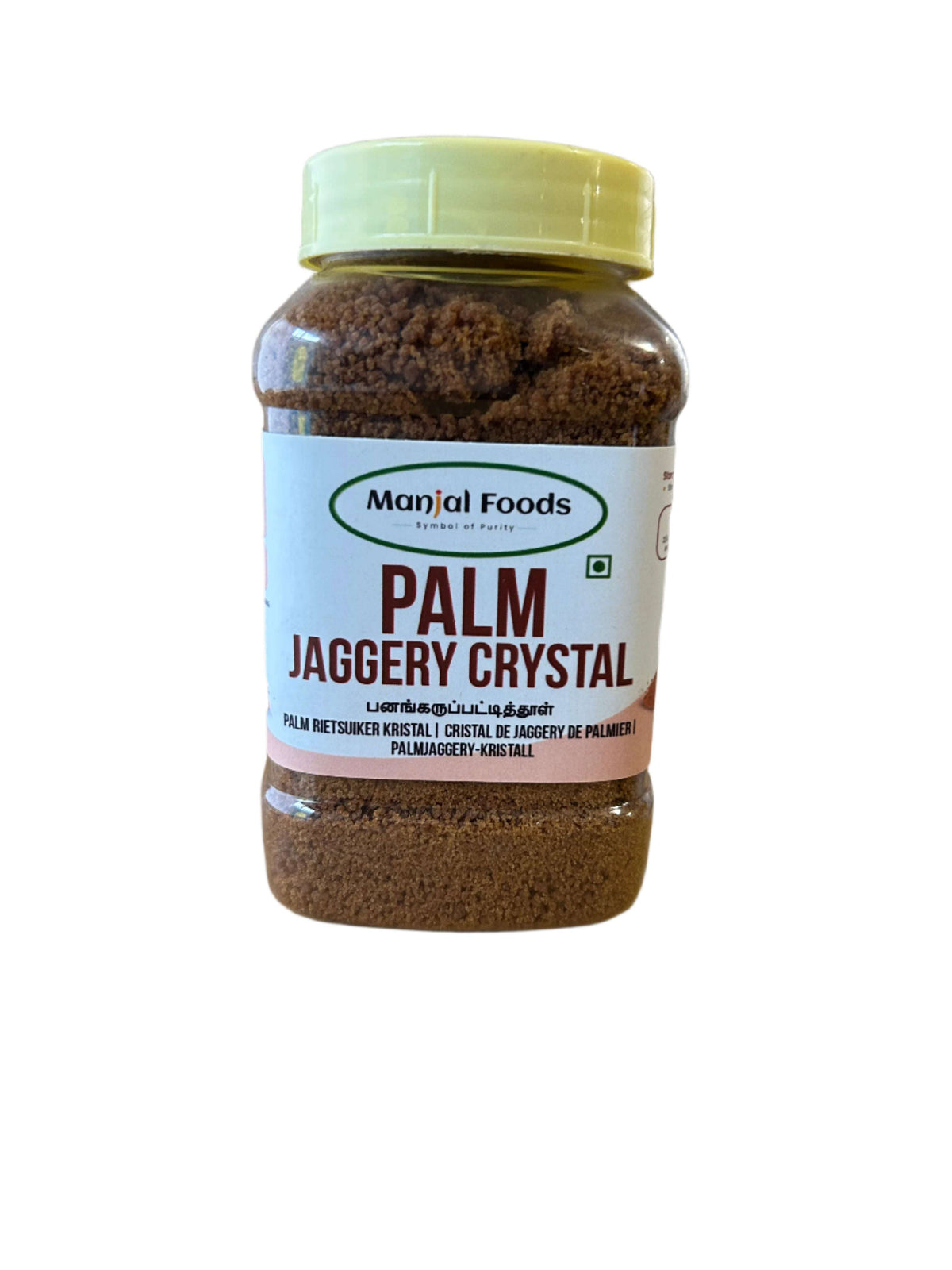 Manjal Palm Jaggery powder 200g - Namma Markt