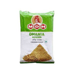 MDH Coriander Powder 1Kg Namma Markt