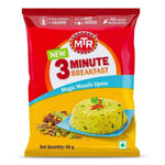 MTR Upma Magic Masala 80g