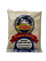 Nandhi Jeeraga Samba Rice 1kg - Namma Markt