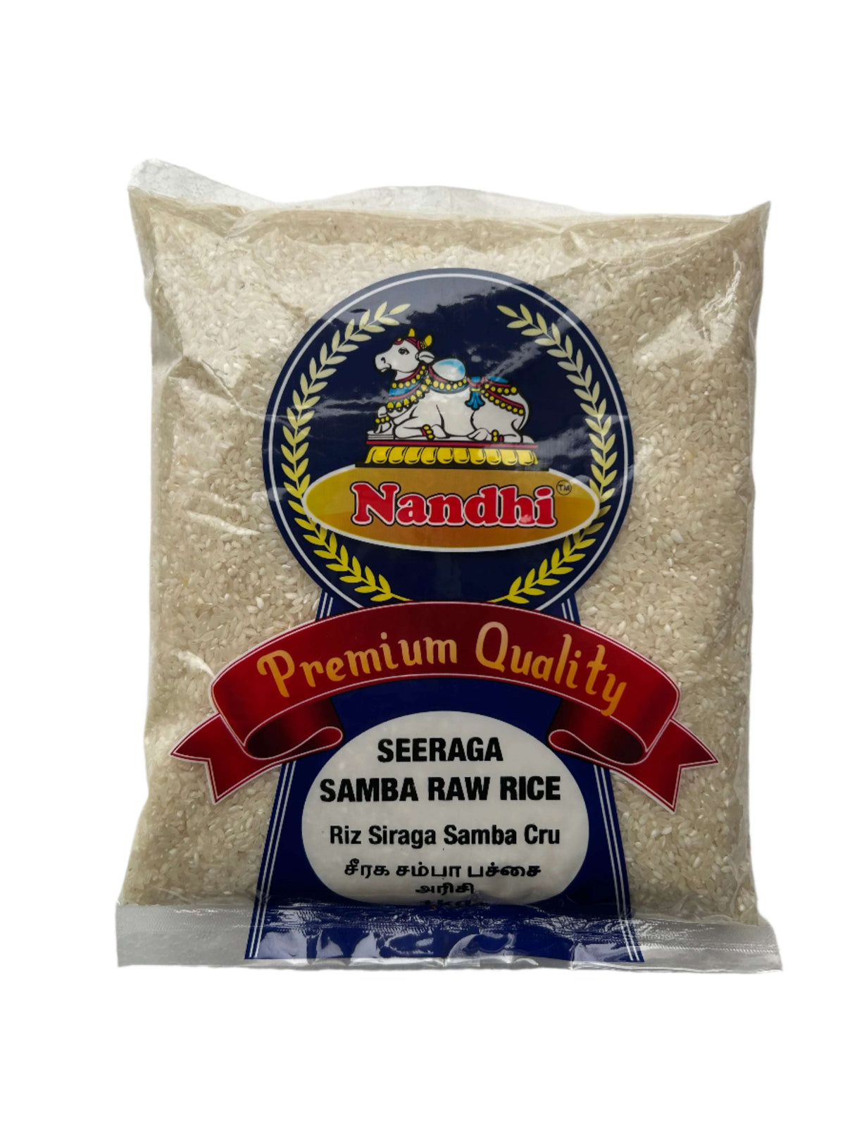 Nandhi Jeeraga Samba Rice 1kg - Namma Markt