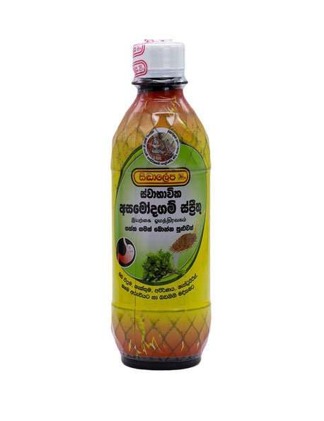 Natural Asamodagam Spirit / Oma water 350ml - Namma Markt