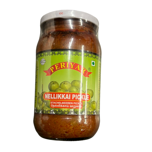 Periyar Amla / Nellikkai / Gooseberry Pickle 400g - Namma Markt