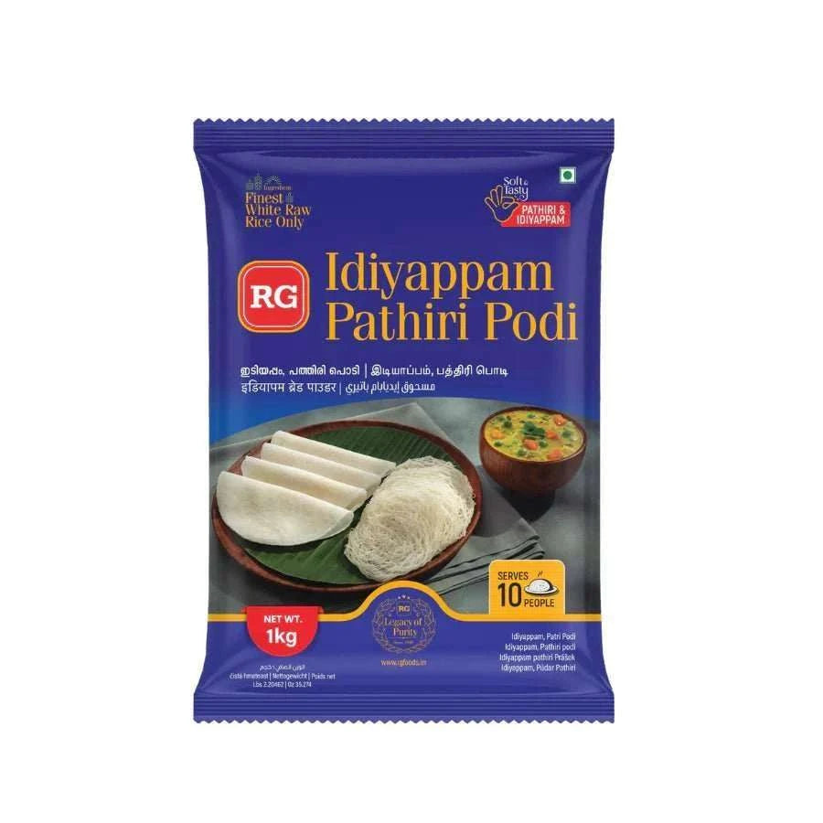 RG Pathri/ Idiyappam Podi 1kg - Namma Markt