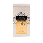 Nusuk Ana Al Awwal White Eau de Parfum