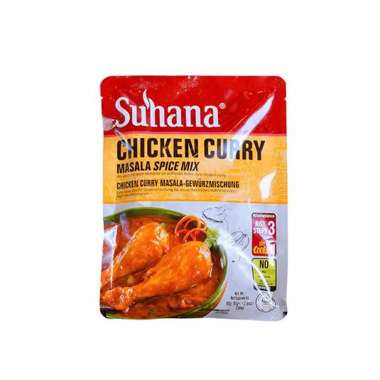 Suhana Chicken Curry Masala Spice Mix 80g - Namma Markt