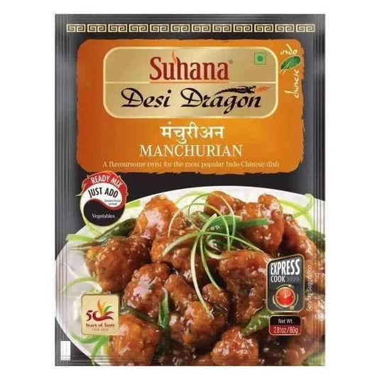 Suhana Manchurian Mix 80g - Namma Markt