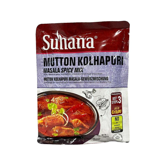 Suhana Mutton Kolhapuri Mix 50g - Namma Markt