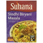 Suhana Sindhi Biryani Masala 60g - Namma Markt