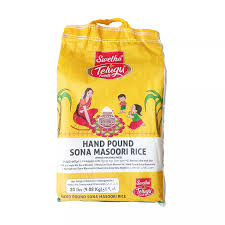 Telugu Foods Hand Pound Sona Masoori Rice 9.08Kg