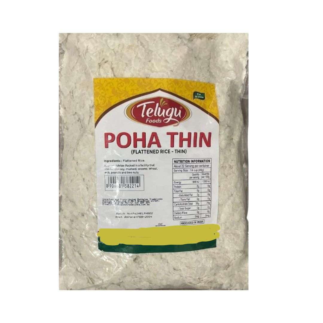 Telugu Foods Rice Flakes / Poha Thin 500g - Namma Markt