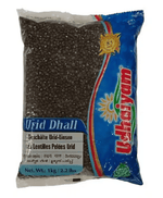 Udhaiyam Black Urid Whole 1kg